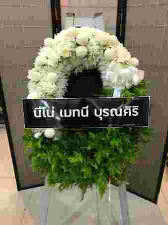 K001 – สัจจพร