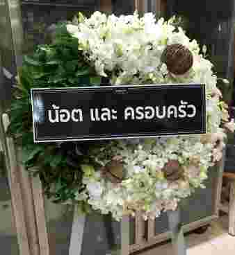 K004 – คุณิตา