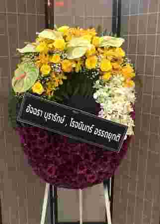 K049 – พหุรงค์ มาลัยสรวง