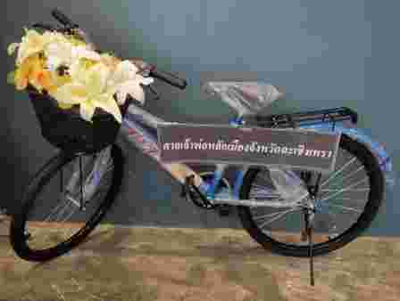 M005 – หรีดจักรยาน นิมมานรดี