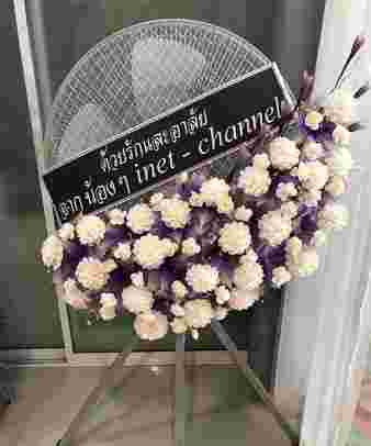 S051 อแมนด้า